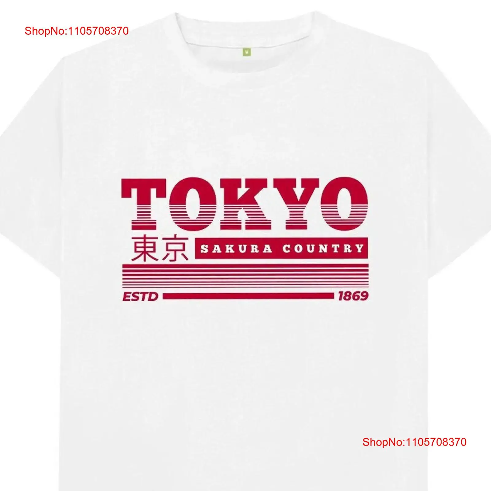 Vintage Fashion In Tokyo - Kaos Tokyo Jepang vintage Washed Stylish