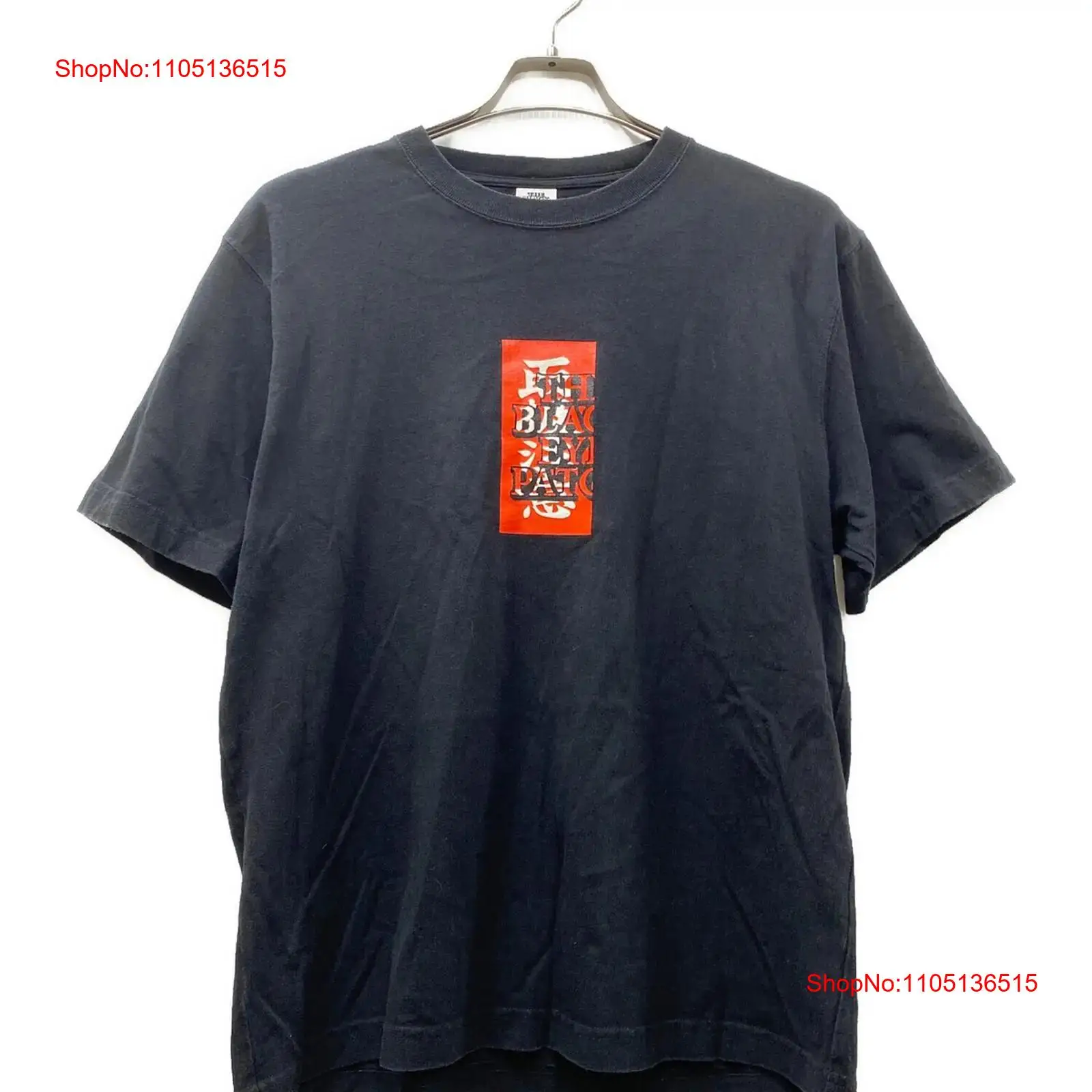 Vintage Fashion Wear - Kaos BlackEyePatch Handle with care logo
