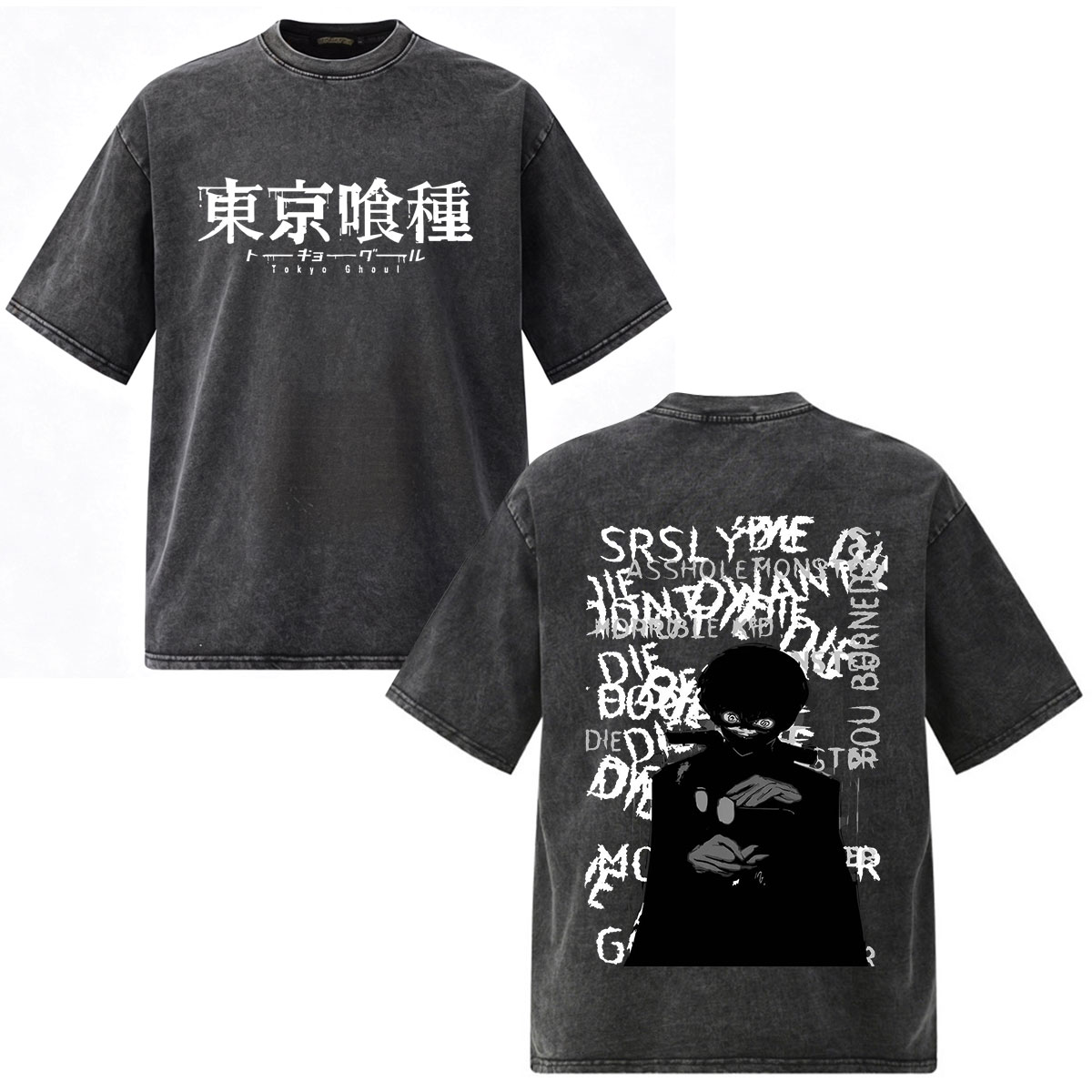 Vintage Fashion In Tokyo - Kaus Vintage Washed Anime Tokyo Ghoul
